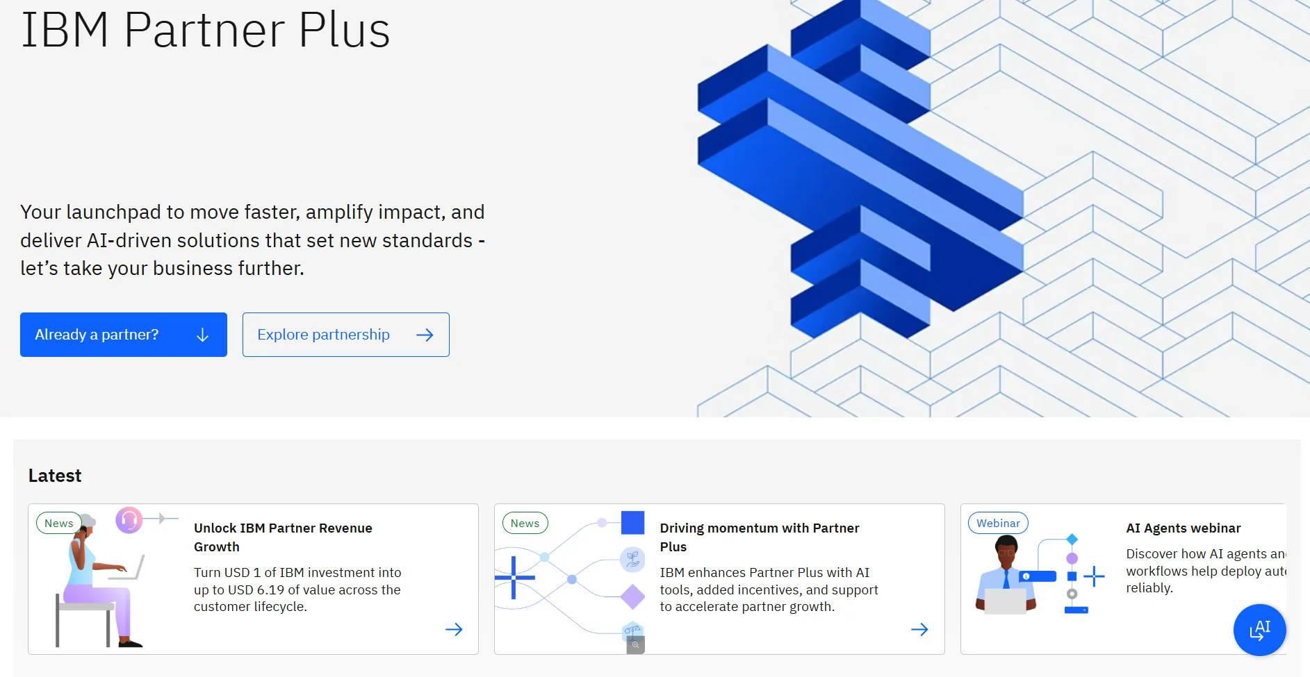 IBM Partner Plus program homepage