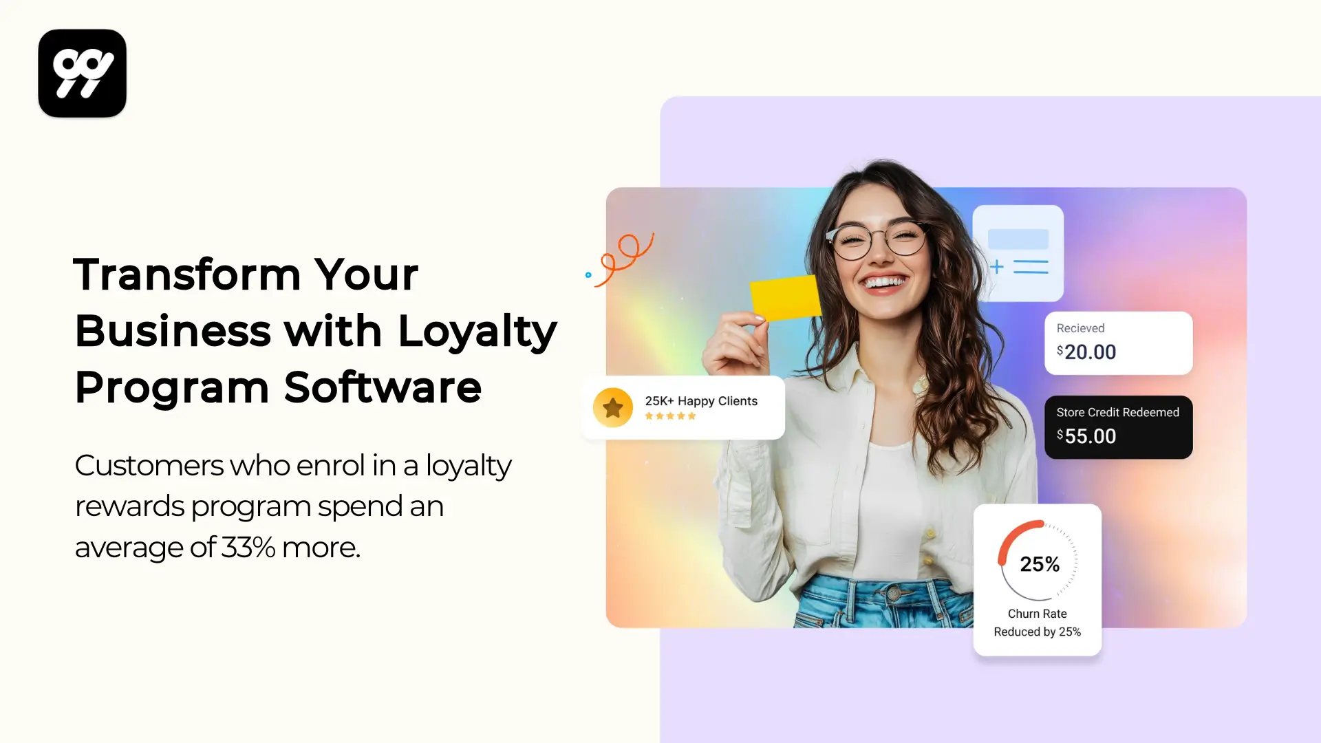 loyalty program solution