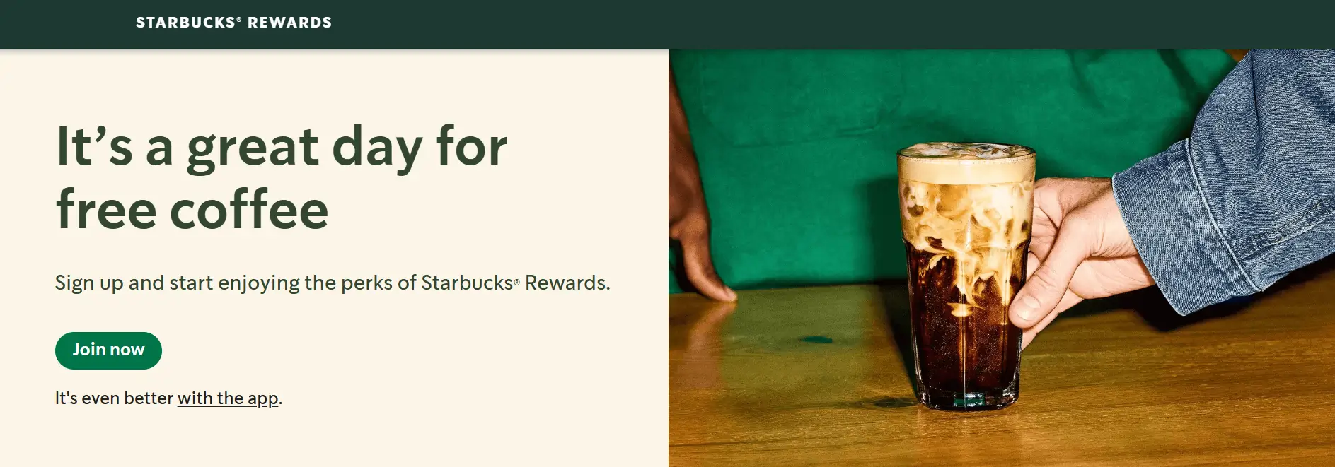 Starbucks Rewards sign-up page
