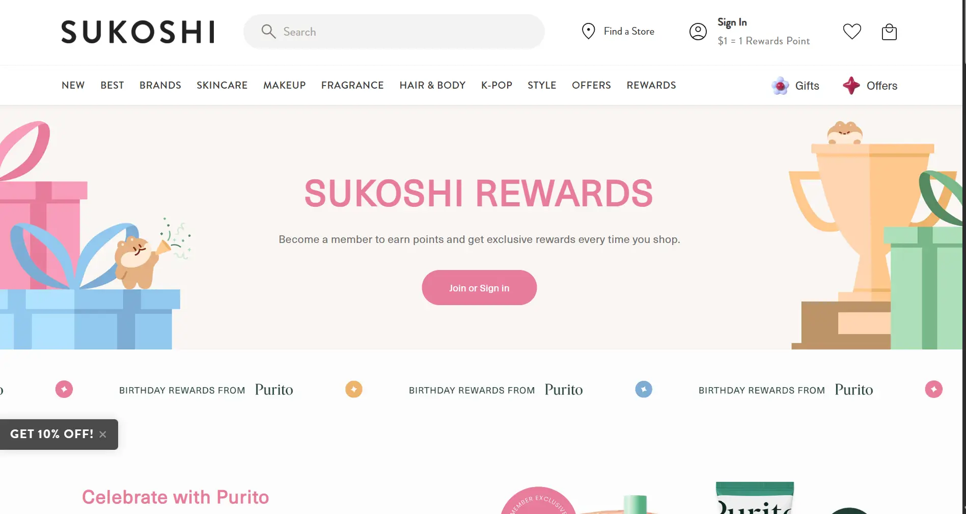 Sukoshi Rewards loyalty program page